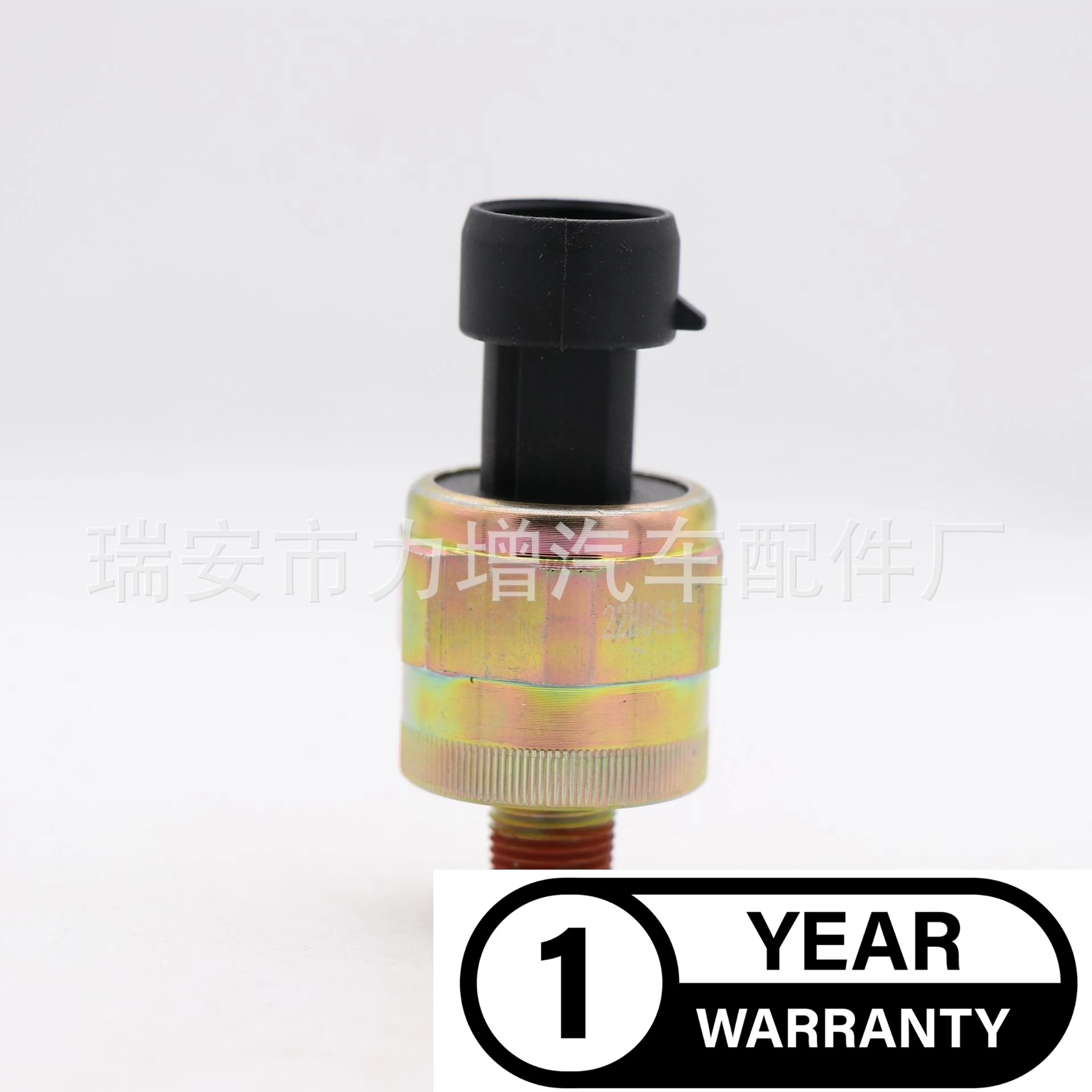 For 5010437049 Renault oil pressure sensor oil pressure switch