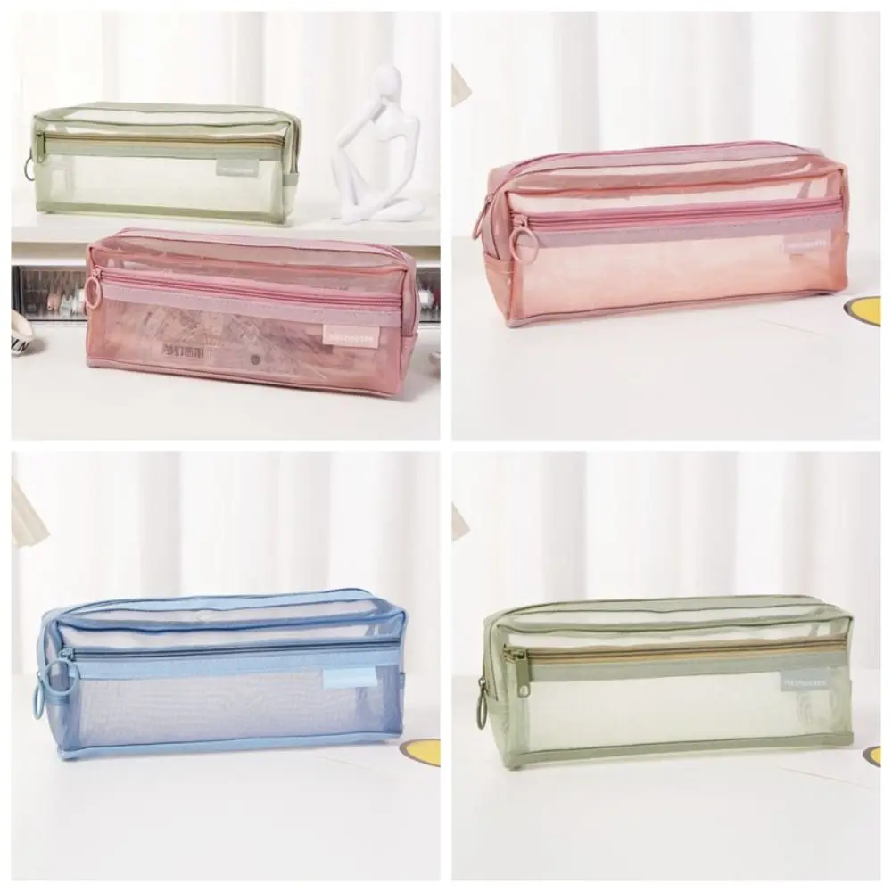 Trousse à Crayons en Maille Double Couche, Rétro, Grande Capacité, Transparente, Cosmétique, Rangement, Fermeture Éclair, Papeterie