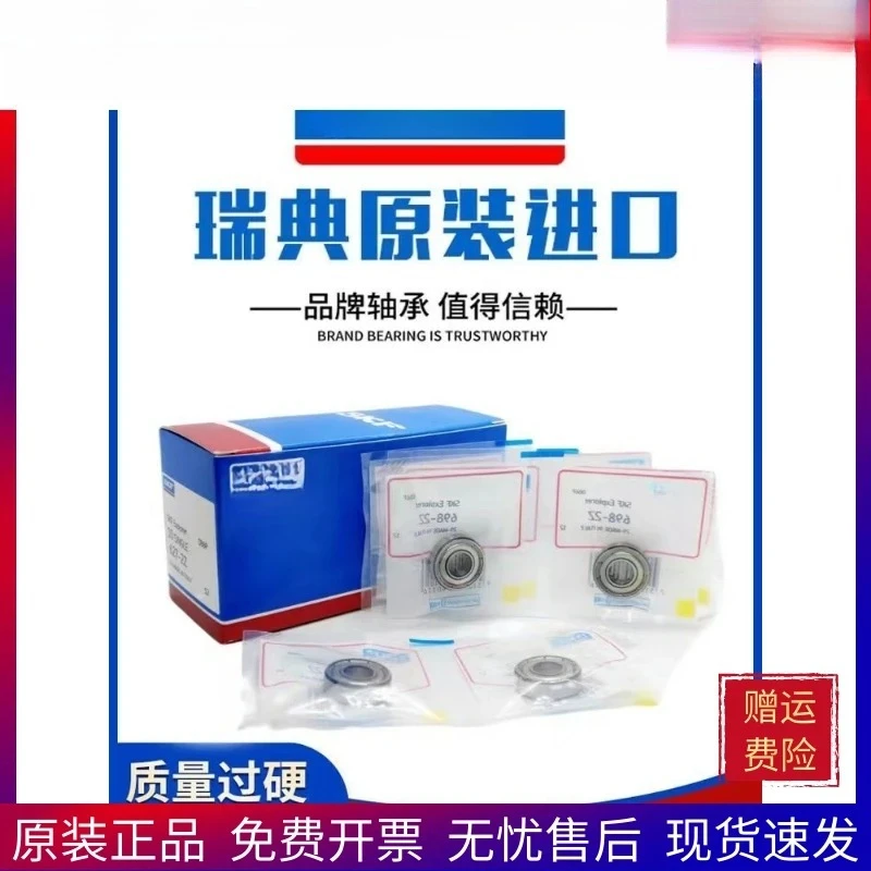 roulement-importe-miniature-a-grande-vitesse-623-624-625-626-627-628-629-2z-2rsh-c3