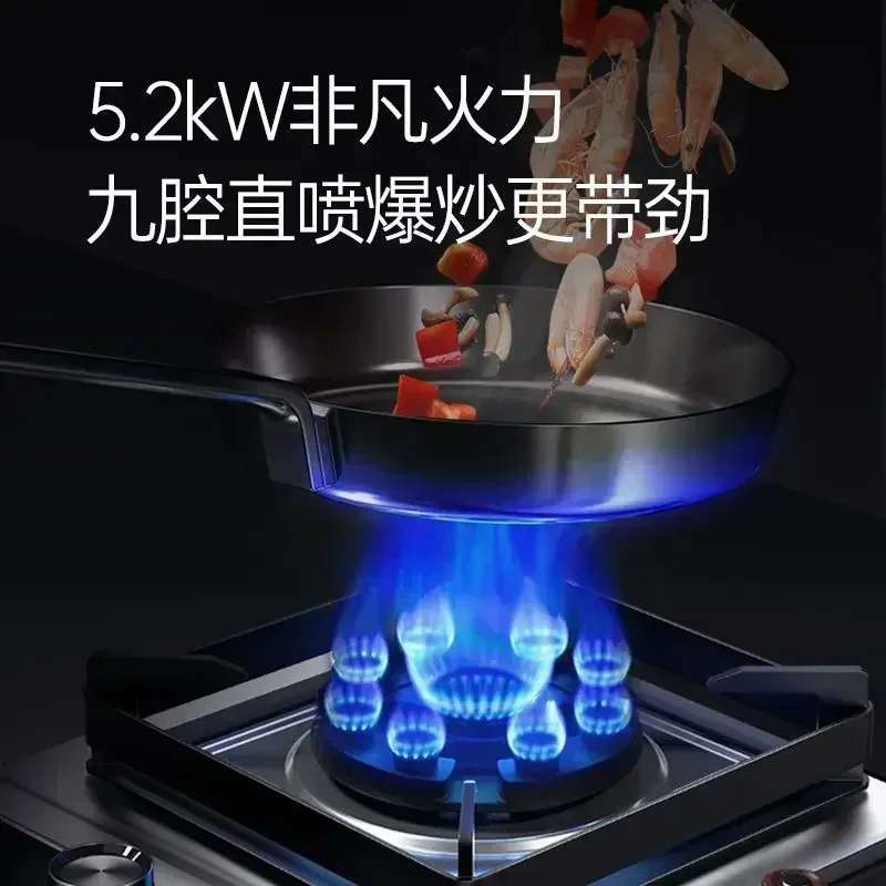 D5 gas stove single stove household liquefied gas embedded desktop dual-purpose natural gas stove single stove.