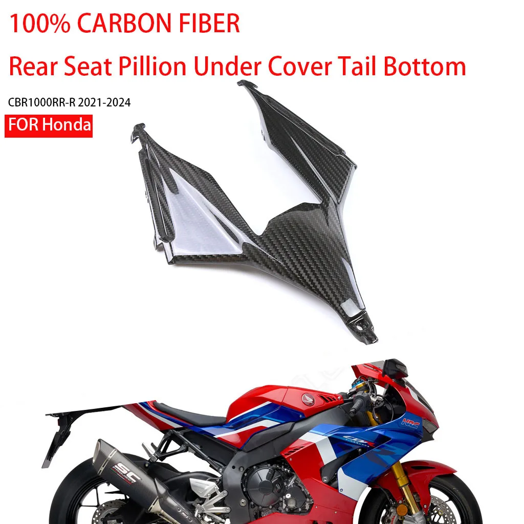 Motorcycle Tail Bottom Fairing Guard For Honda CBR1000RR-R 2021-2024 100% Carbon Fiber Rear Seat Pillion Under Cover Accessories