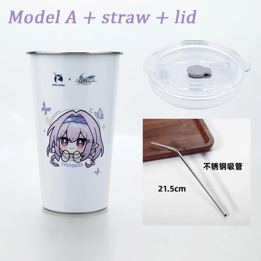A with straw and lid
