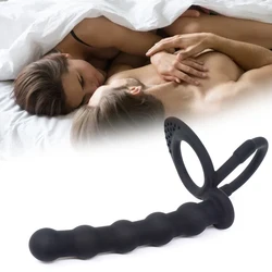 Silicone Anal Expansion Men Women Back Court Anal Plug Masturbation Device Double Ring Bead Lock Bead Ring Anal Bead Sex Toys