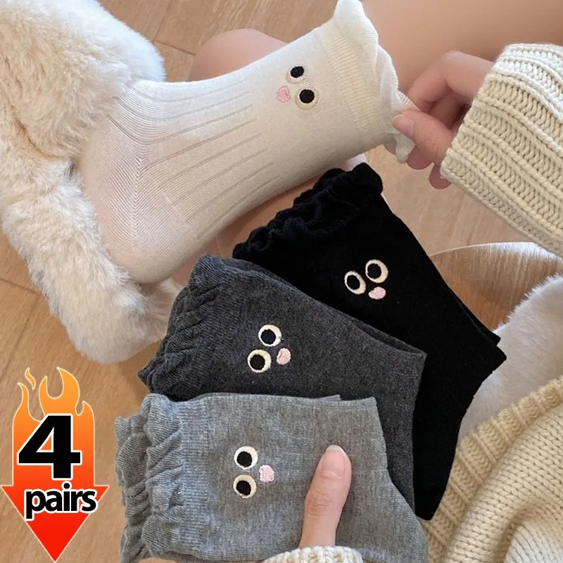 1/4pairs Women Creative Ear Socks Cotton Elastic Female Japanese Fashion Solid Color Funny Ear Lolita Cute Black White Socks image 2
