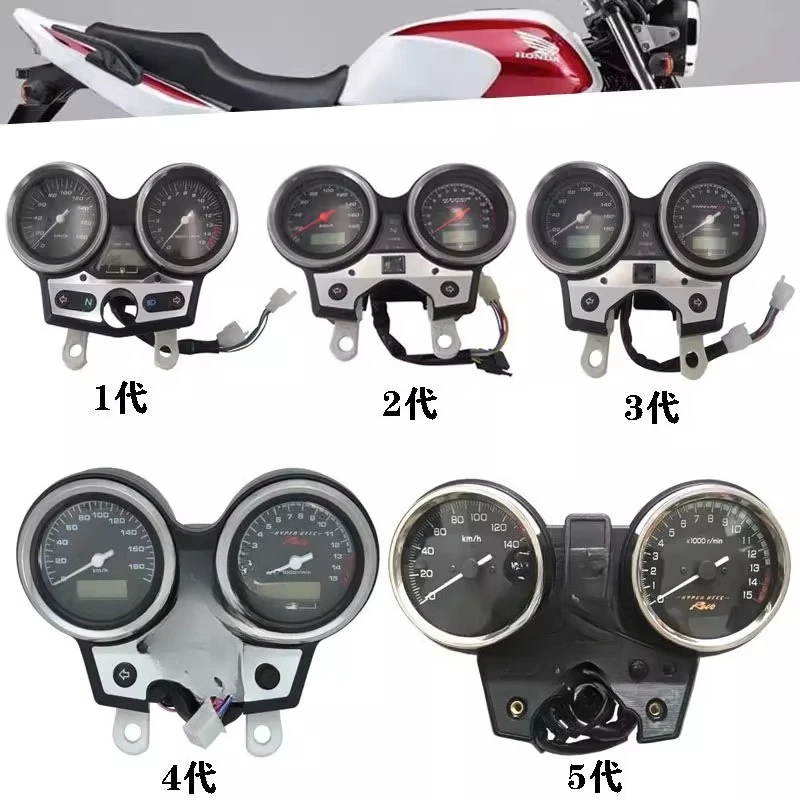 

Parts for CB400 VTEC 1 2 3 4 5th generation, instrument assembly, code meter, meter assembly, odometer