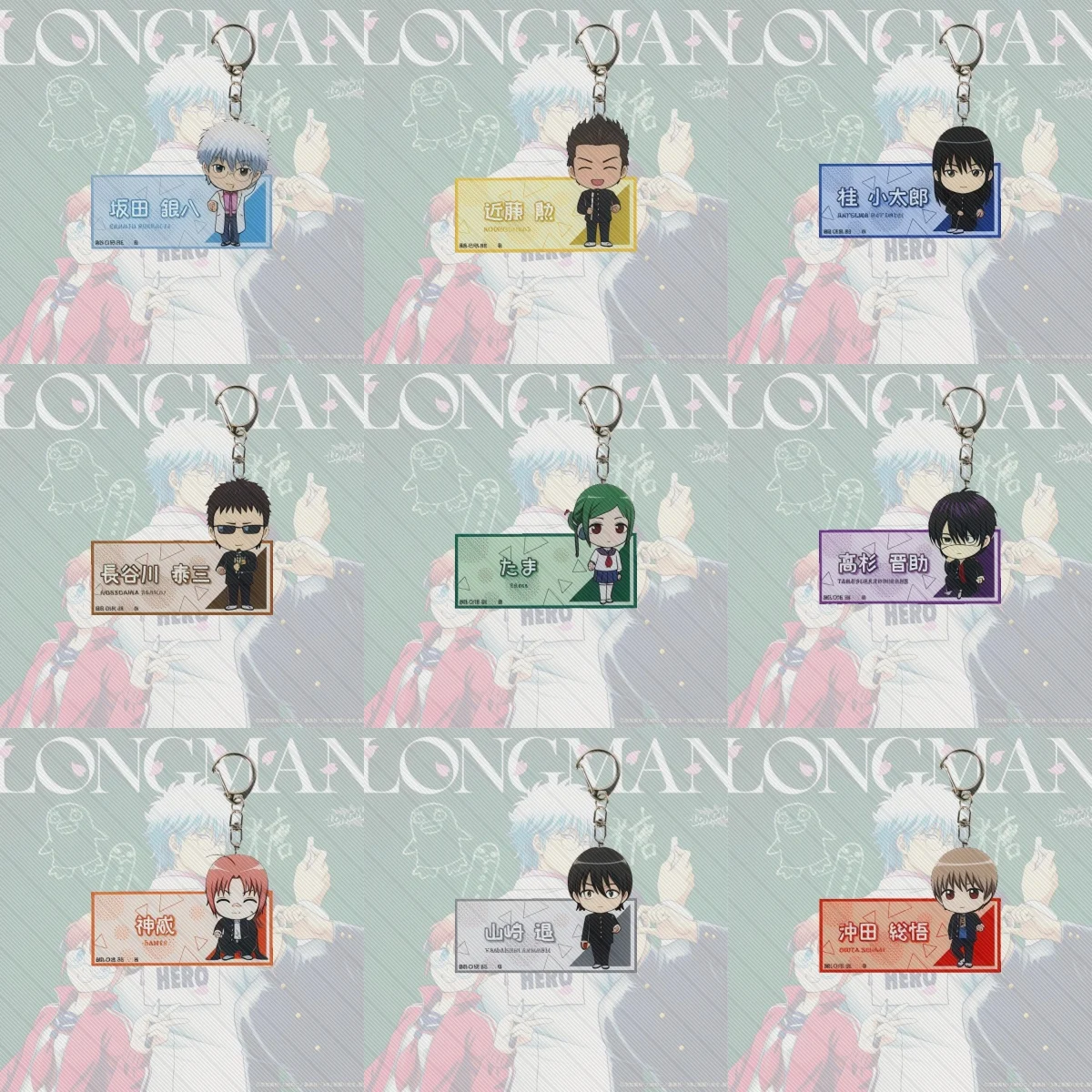 

6CM Anime Sannenzu-gumi Ginpa sensei Acrylic Keychain Model Cosplay Characters Ornament Accessories Goods Christmas Gifts