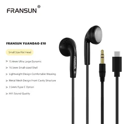 FRANSUN E10 Yuandao Earbud In Ear Earphone Dynamic Flat Head Earbud HIFI Bass Sound Quality Earphone 3.5mm Type C Earphone