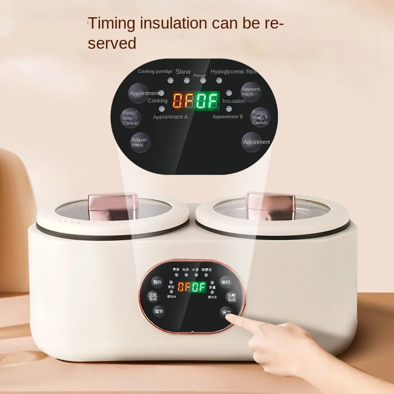 220V Double Inner Household Electric Rice Cooker Automatic 2 Flavor Food Cooking Pot Machine 3600ML