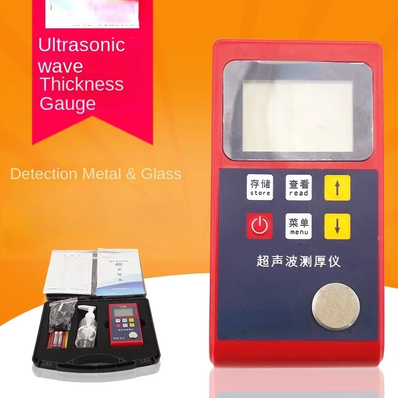 Hot Ultrasonic thickness gauge 332 metal glass plastic steel pipe and steel plate thickness measurement with high precision 0.01