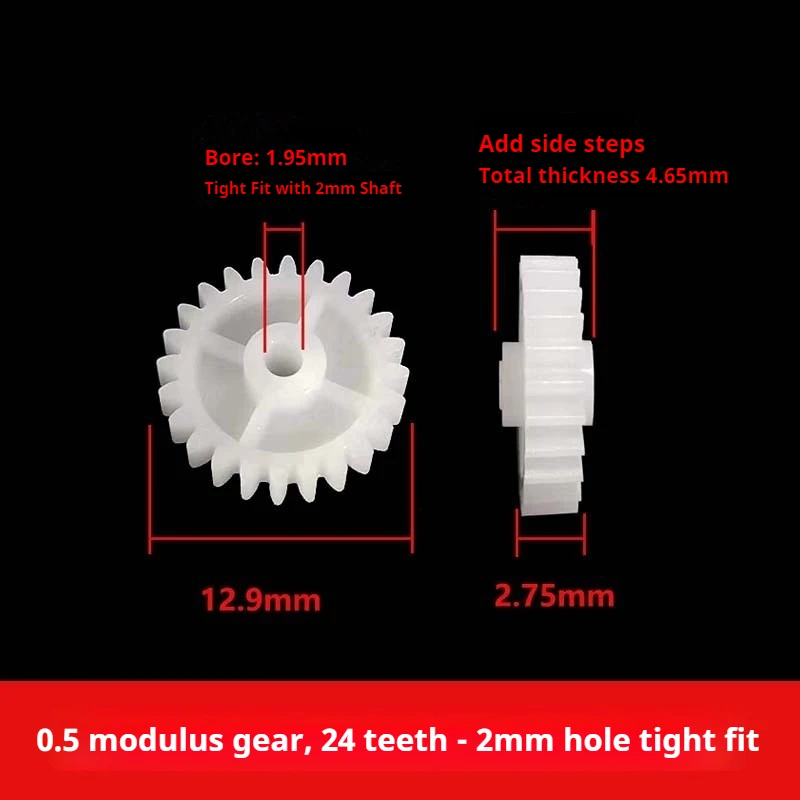 100pcs 0.5 Module Plastic Gear, 24 Teeth, 2mm Tight Fit Bore, 2.8mm Thickness, 242a Straight Gear Accessory for Toy Gearbox