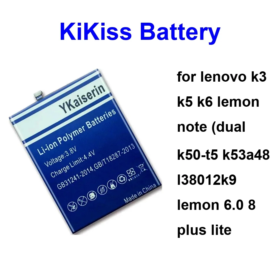 Аккумулятор BL261 BL256 BL243 для Lenovo K3 K5 K6, Lemon Note (Dual K50-T5 k53a48 l38012k9), Lemon 6.0 8 Plus Lite 5000-6150 мАч
