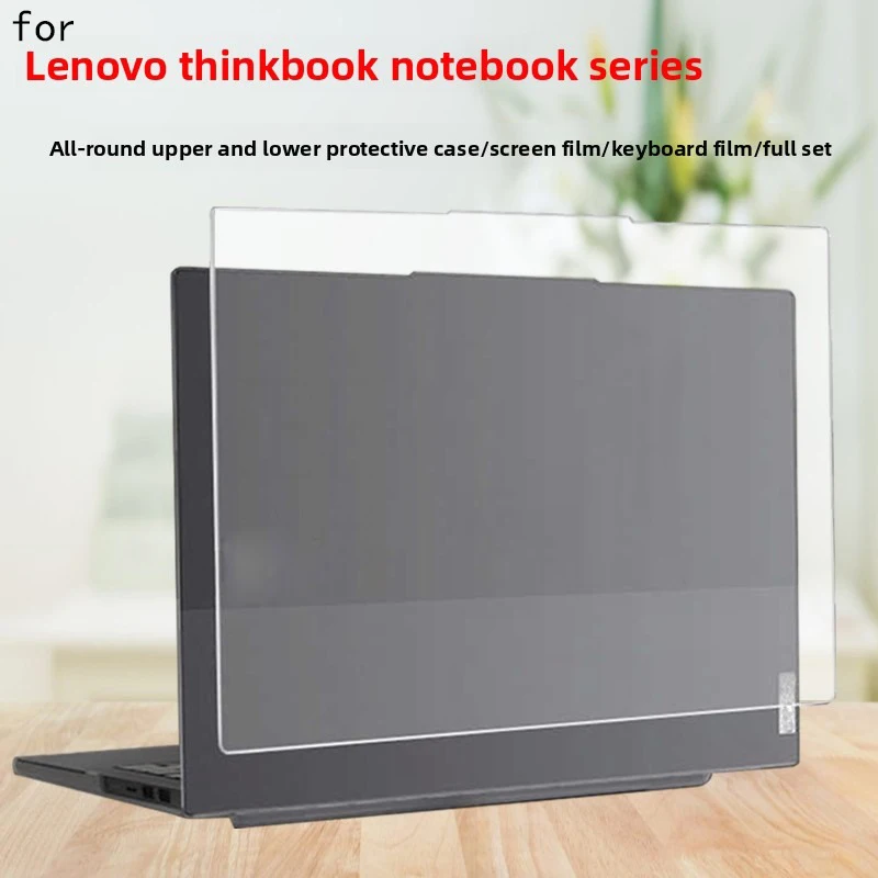 

Для Lenovo Thembook14 + G7/G6/G8 чехол для ноутбука ASP/IAH/IMH/IMH матовый прозрачный жесткий защитный чехол IMH/IRL/IRL шасси
