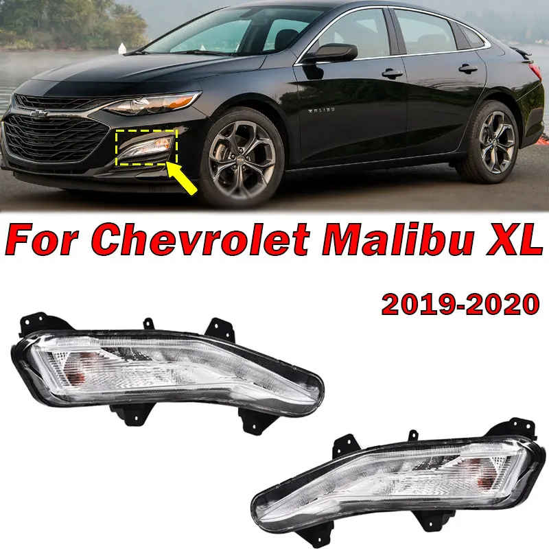 

Car Accessories For Chevrolet Malibu XL 2019 2020 Car Front Bumper Fog Light Signal Lamp Daytime Running Light 84575553 84575552