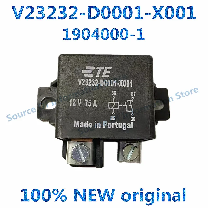 1PCS V23232-D0001-X001/1904000-1 Tyco Automotive Relay TE New and Original