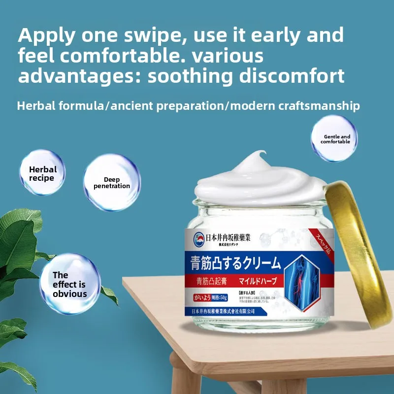 

Крем от варикозного расширения вен — успокаивает облучение вен, боли в ногах и отеки. Улучшает кровообращение и комфорт, травяная формула