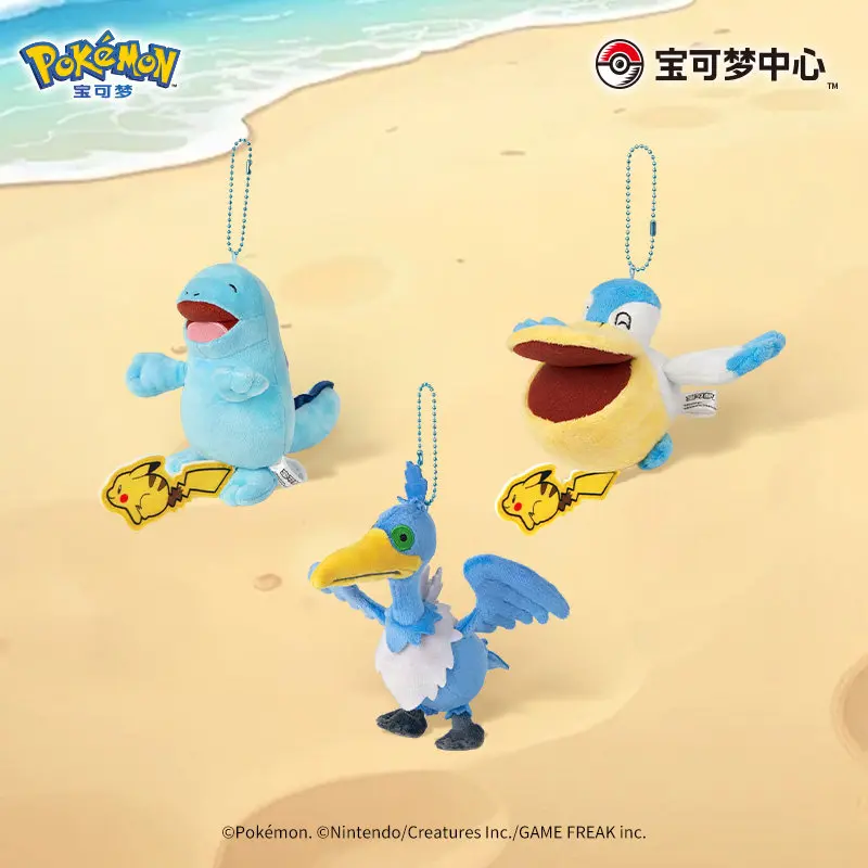 Pokémon Plush Toy PendantHippie Collection Splash Plunge Series Pelipper Cramorant Quagsire Birthday Gift, Interior Decoration