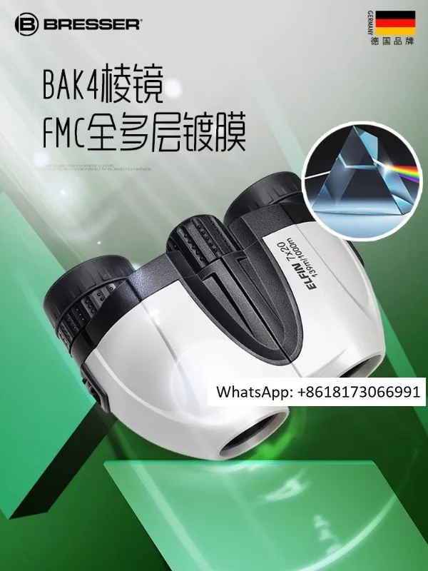 Concert specific telescope high-definition and high-power adult and child day and night dual use anti Paul insect mirror