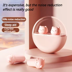 Vacuum material noise reduction earplugs 99% noise reduction powerful earplugs animal shaped earplugs sleep ears Fast rebound