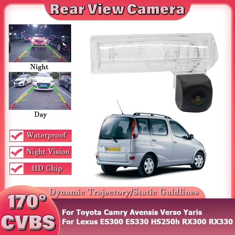 Dynamic Trajectory Tracks Car Rear View HD CCD Camera For Toyota Camry Avensis Verso Yaris  For Lexus ES300 ES330 HS250h RX300 R