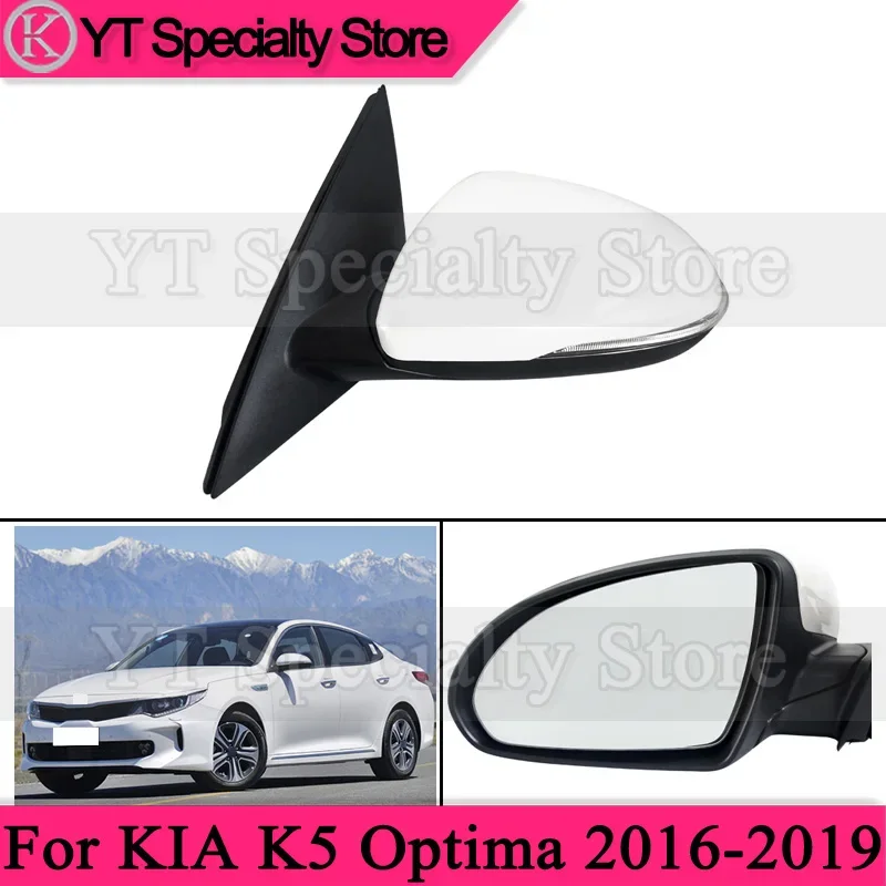 

5/8 Pins For KIA K5 Optima 2016 2017-2019 Car Accessories Side Mirror Outside Rearview Mirror Rear View reserving Mirror assy