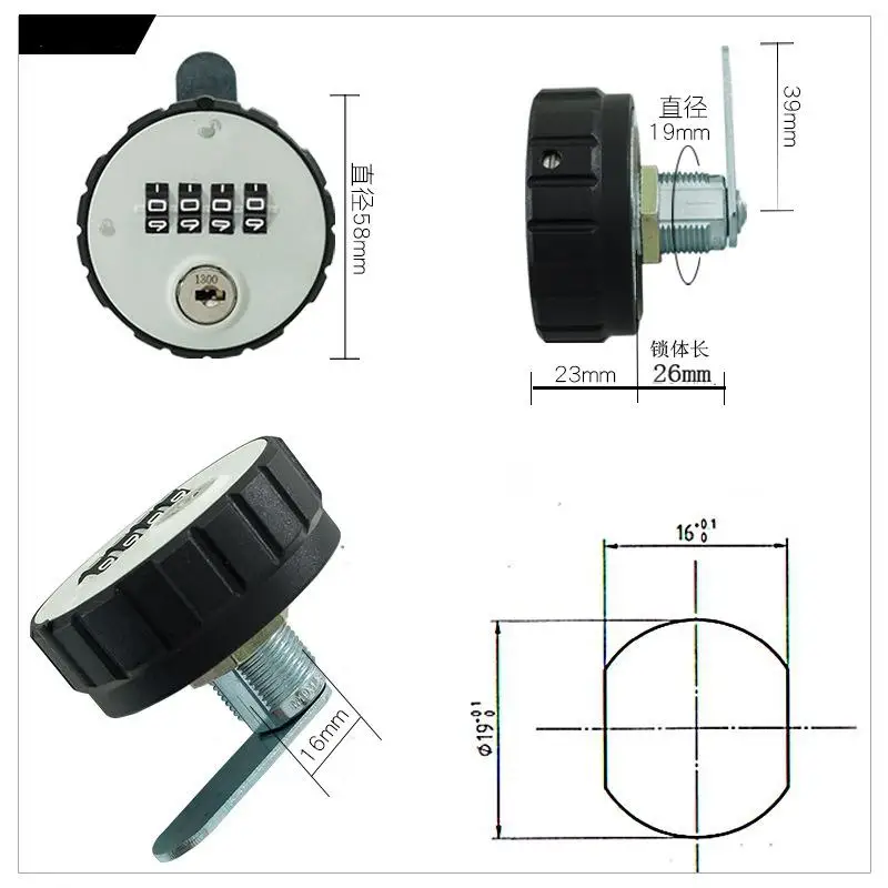 Combination Cabinet Lock Password Security Zinc Alloy Camlock for Letter Box Office Drawer Locker