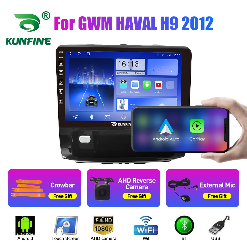 For GWM Haval H9 2012 Android Car GPS Navigation With Rear View Camera All-in-One Unit