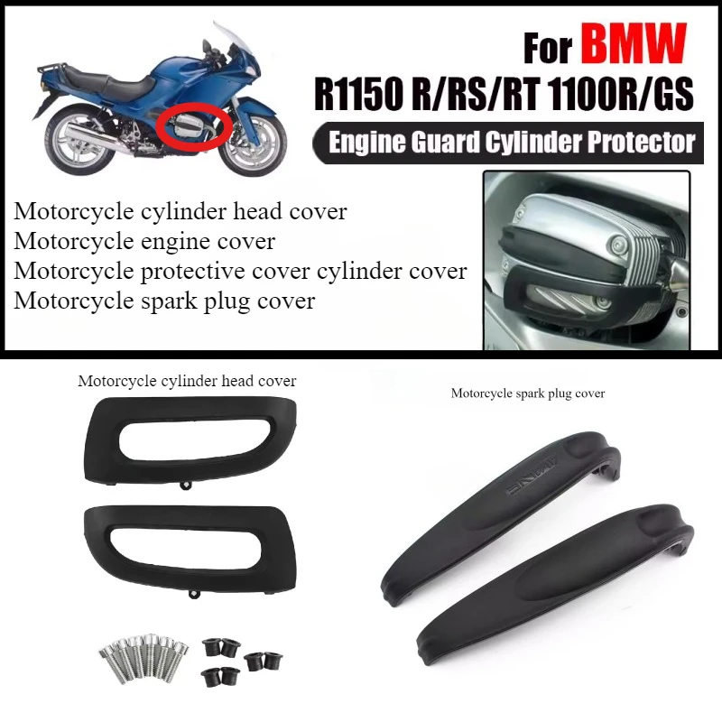 Motorcycle cylinder head engine cover protective cover cylinder suitable for BMW R1150GS R1150RT R1150RS R1150 1150