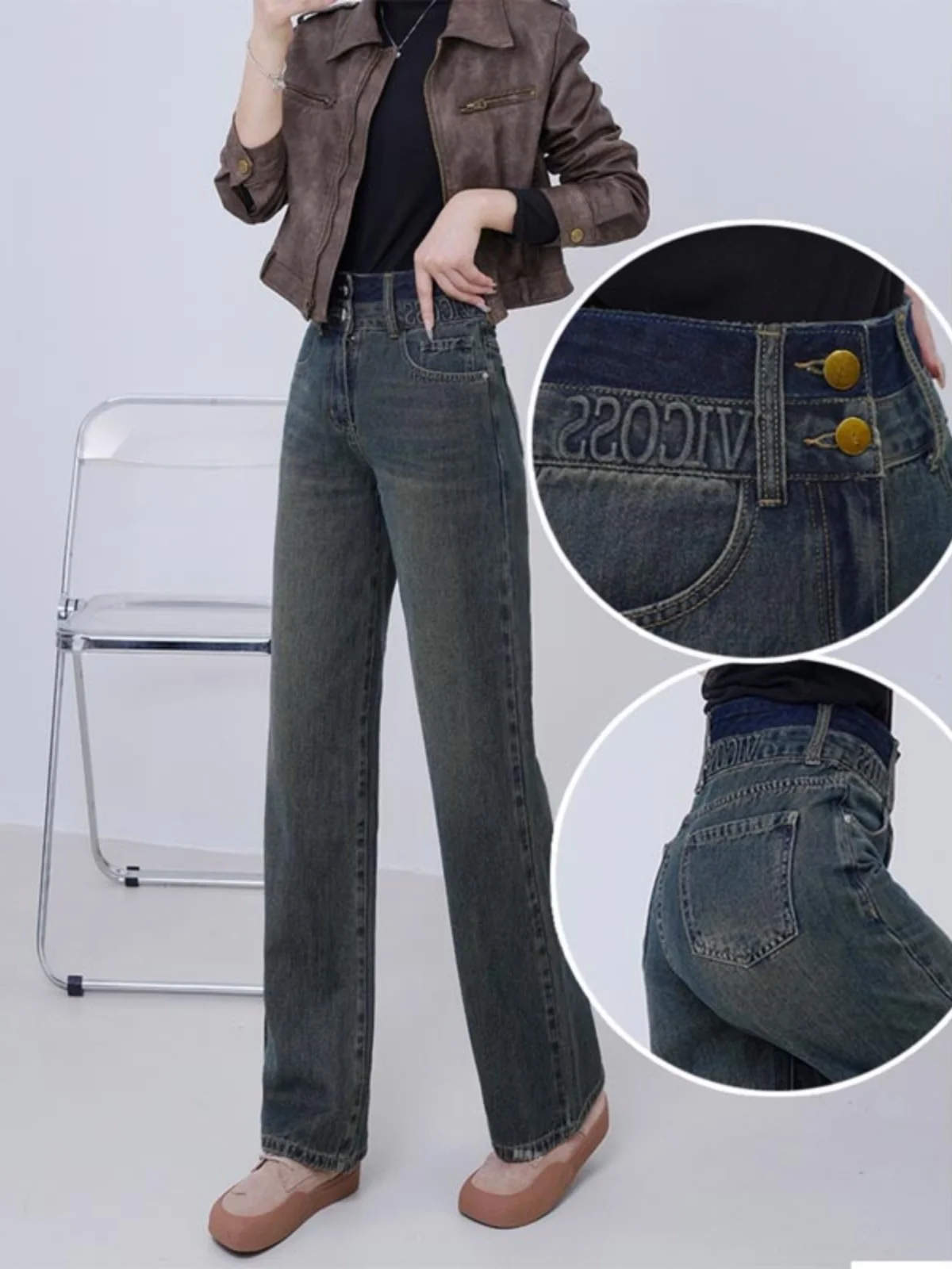 

Широкие джинсы с высокой талией, женские осенне-зимние новые модные свободные тонкие джинсы прямого кроя с надписью и двойной пуговицей