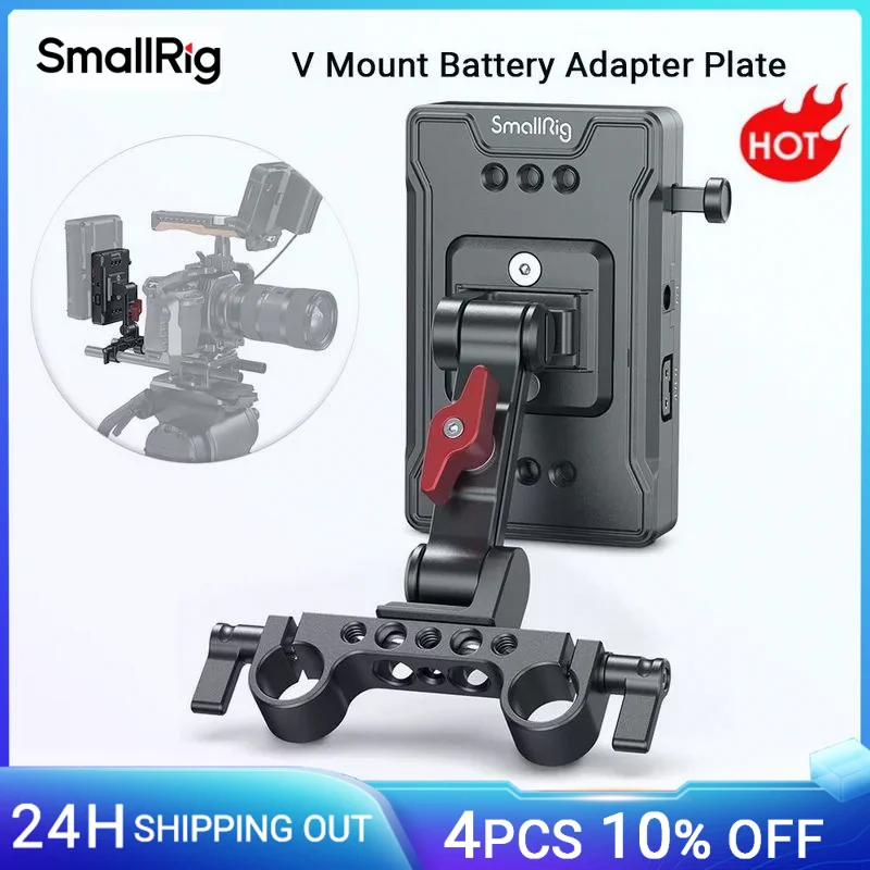 SmallRig V Mount Battery Adapter Plate with Extension Arm Power Supply Splitter For Sony Canon DSLR Camera Accessories 3499