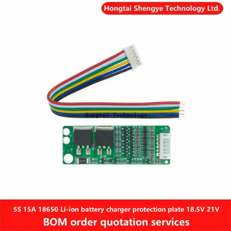 5S 5 Series 15A Lit… - image