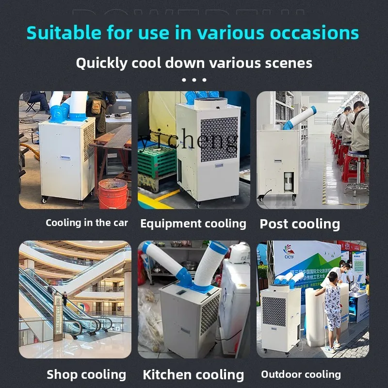 TQH الصناعية المحمول تكييف الهواء آلة متكاملة مكيف الهواء مصنع ورشة عمل المطبخ التبريد التجاري