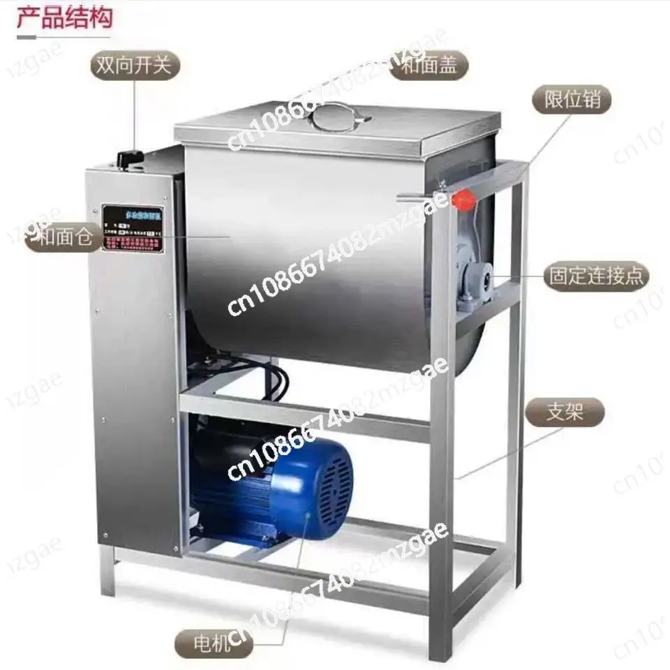 

Коммерческий крупномасштабный полностью автоматический электрический тестомес 15 кг/25 кг тестомес для муки