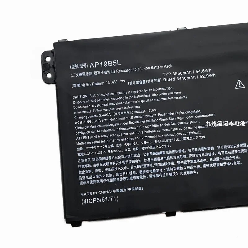 Imagem -04 - Bateria do Portátil para Acer Aspire Ap19b5l A51453 A51544 A715-41g Series Kt.00405.010 15.4v 54.6wh