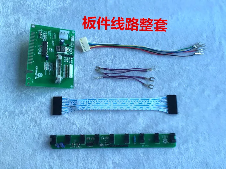 Computer Embroidery Machine Accessories 9-Pin Alarm Panel Assembly With Bottom Inspection (round)