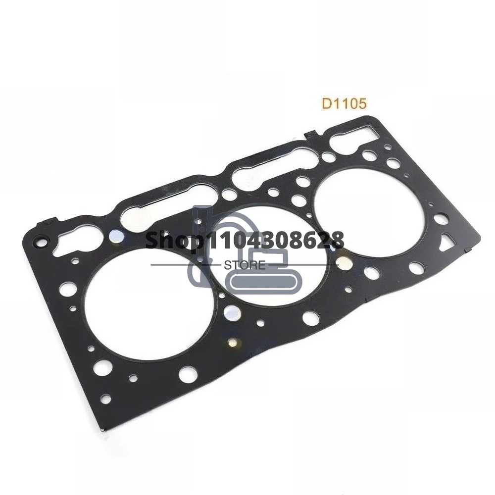 

Комплект для капитального ремонта двигателя с прокладкой головки цилиндров для Kubota D1105