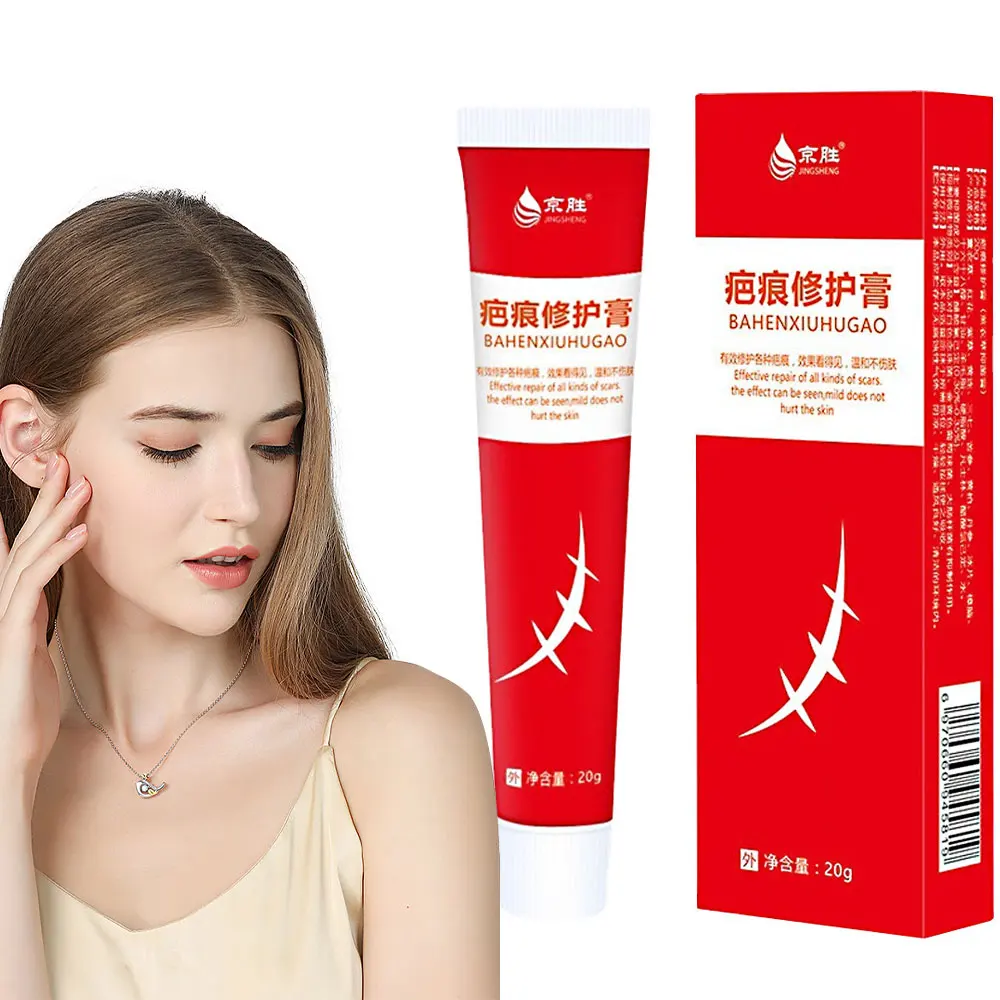 Scar Removal Cream Fast Remove Scars Effectively Treat Skin Surgery Scars Stretch Marks Acne Pox Prints Burn Scars Facial Gel