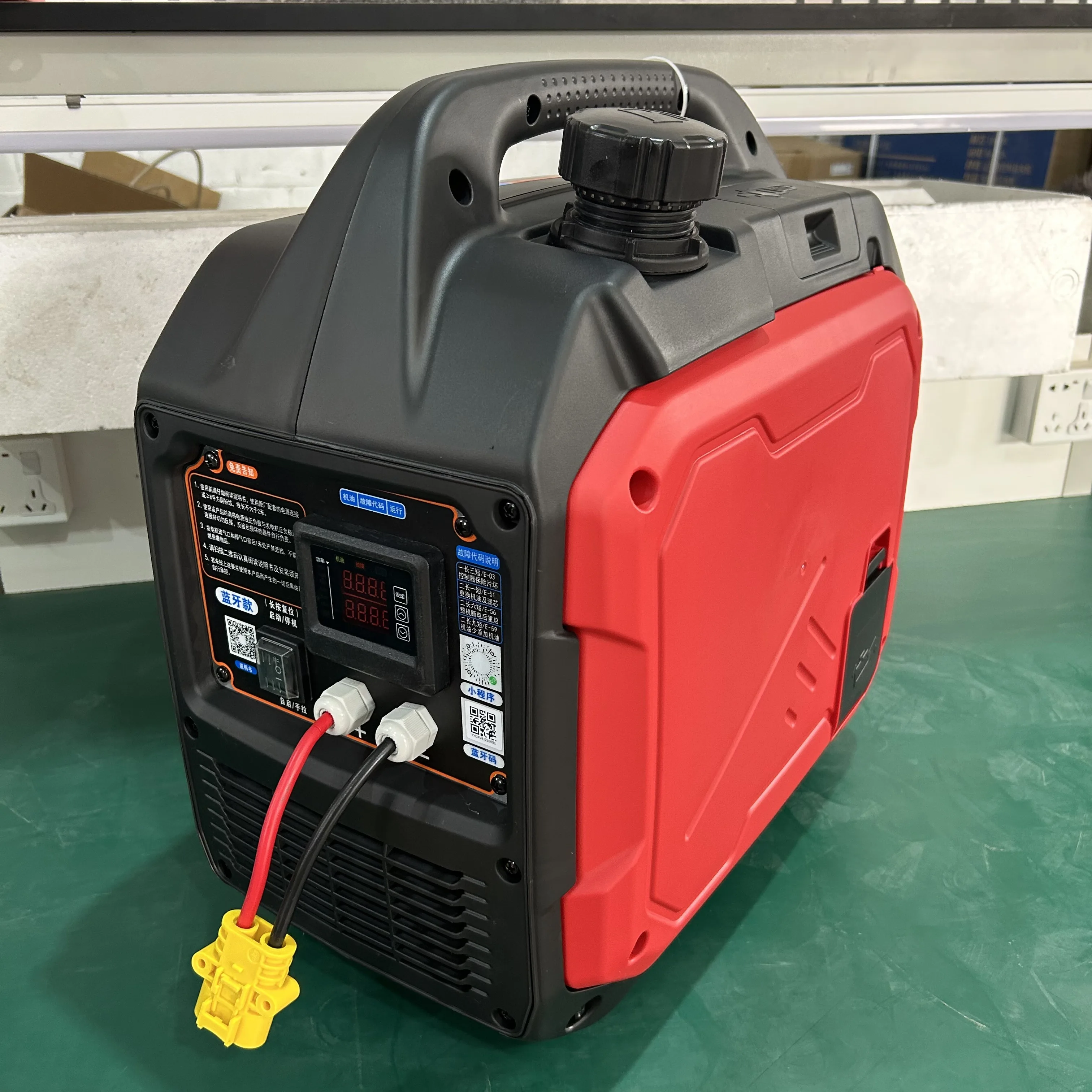 Portable Generator Inverter - Hot-Selling Inverter Generator High Performance Portable