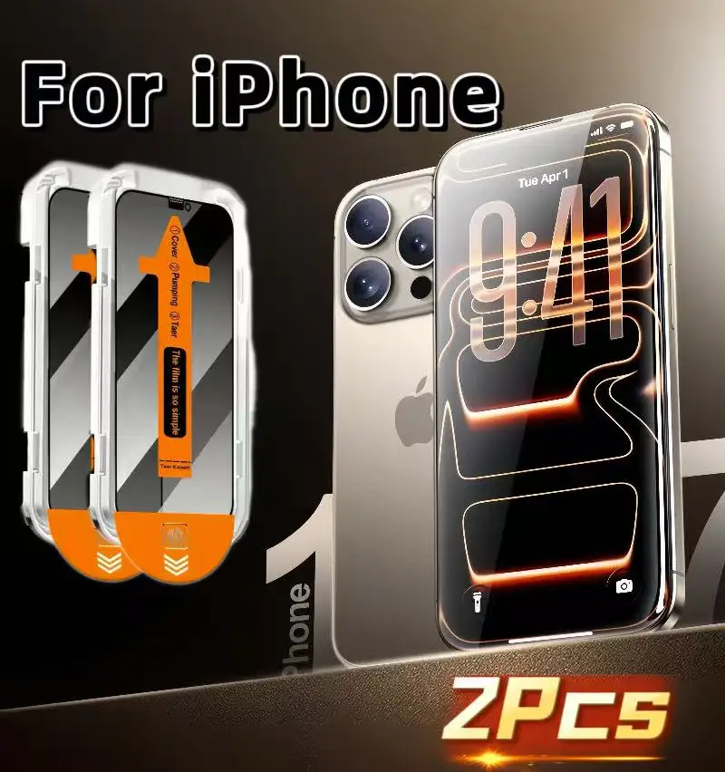 2 Stück Displayschutzfolie aus gehärtetem Glas für Apple iPhone 17-Serie mit Anti-Peeping