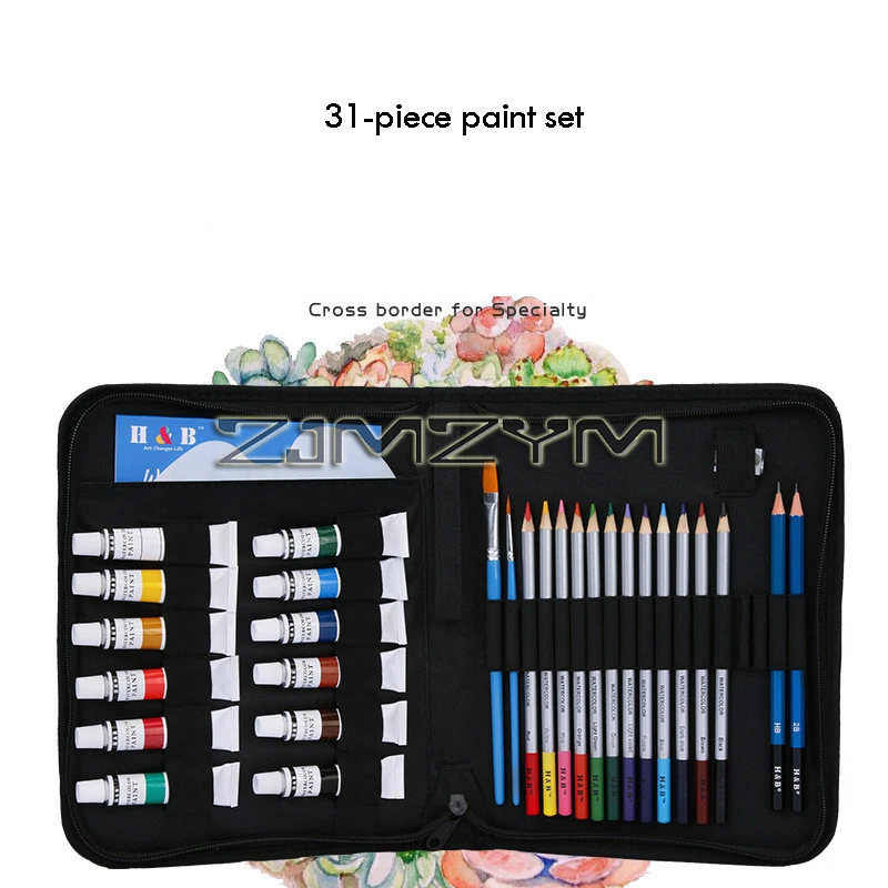 

Watercolor Paint Set 12-color Water-soluble Pencil Drawing Pencils For School Painting Sketching