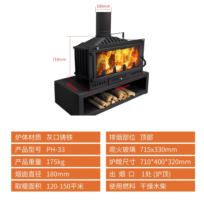 The product can be customized.True Fire Fireplace Modern European-style Embedded Wood Fireplace Homestay Villa Living