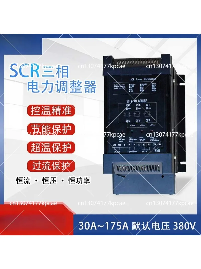 SCR Three Phase Power Regulator 30-175A, Voltage & Powerl, KTXB3 Temperature Controller
