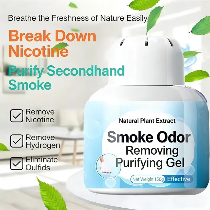 

Smoke & Odor Eliminator Box for Home Cleaner Effectively Adsorbs And Purifies Indoor Air Removes Odors,Safely and No Irritation