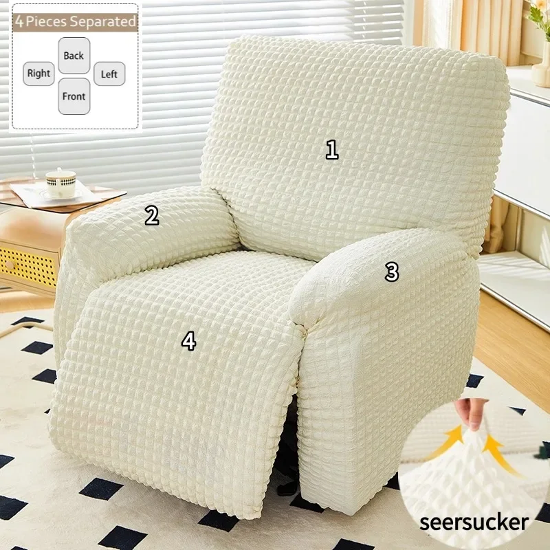 

4pcs/set Seersucker Plaid Recliner Chair Covers Armchair Cover Solid Color Anti-slip Single Sofa Protector for Home Hotel