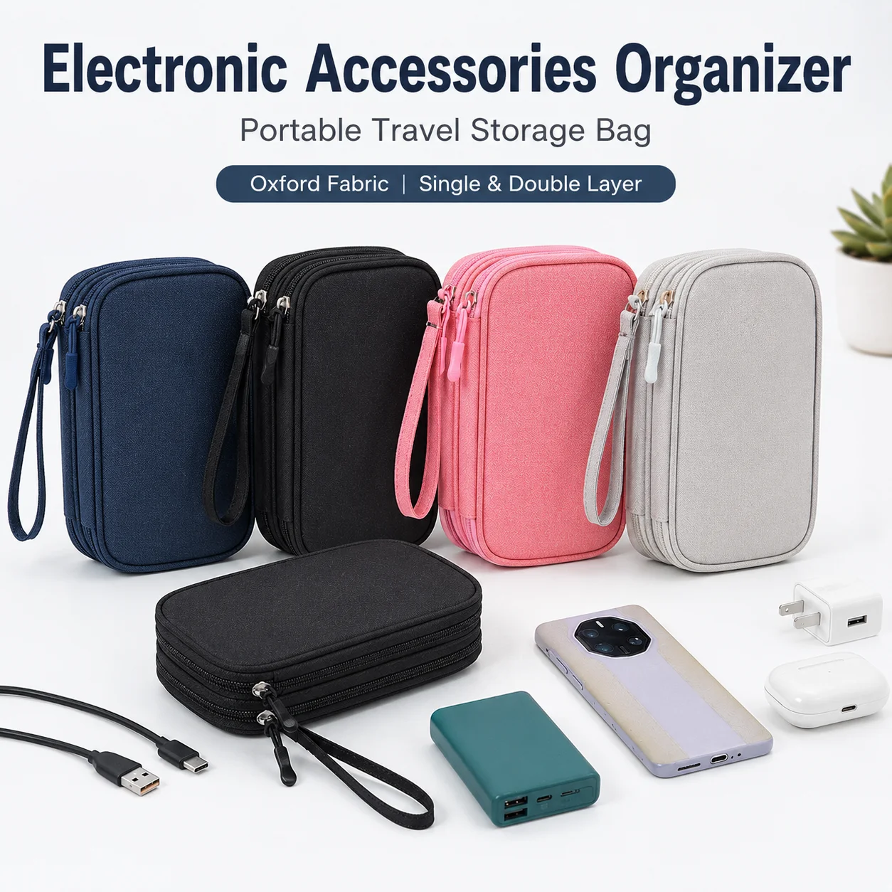 Tech Accessories Case - 휴대용 케이블 정리 파우치 여행용 다기능