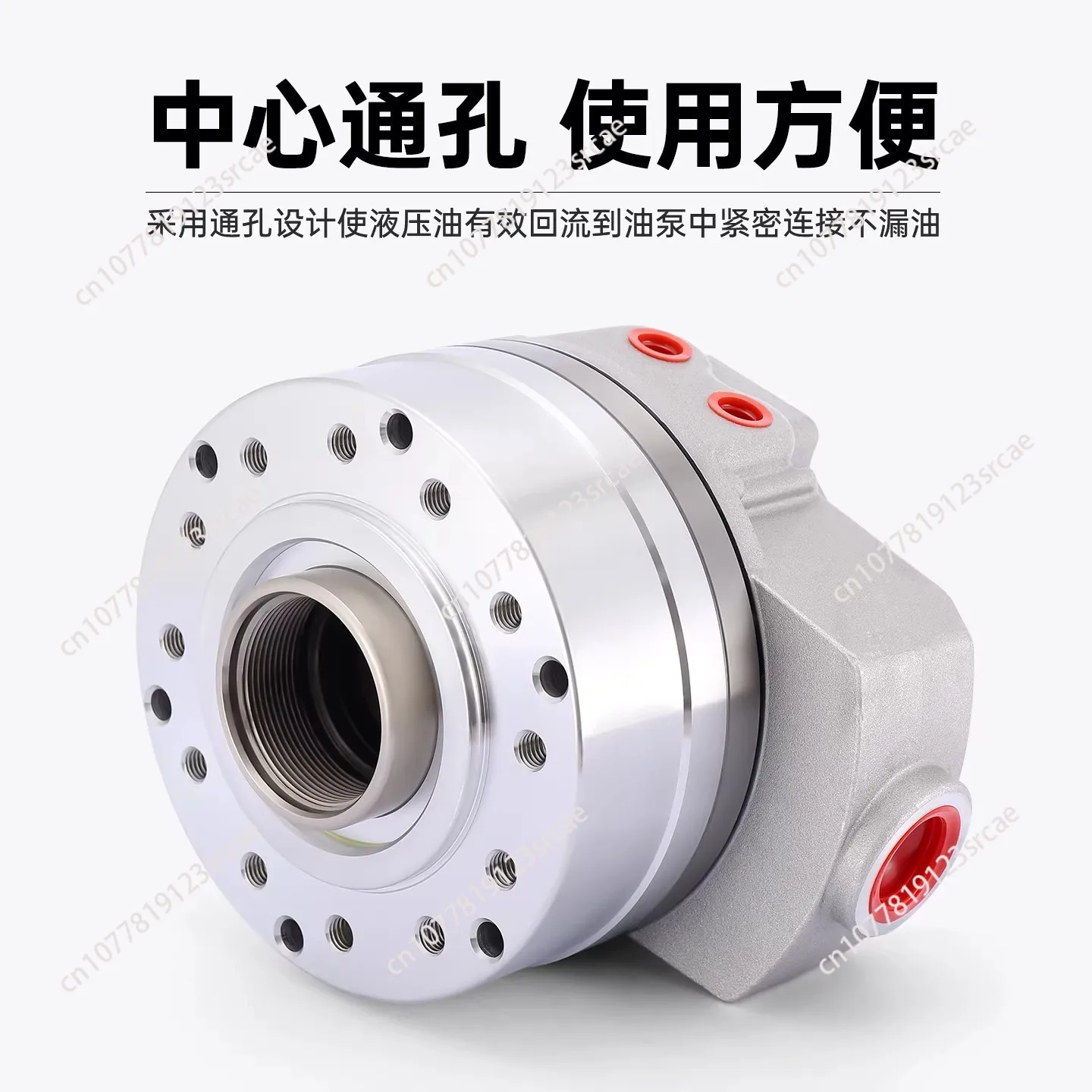 Rotary cylinder 6/8/10 inch high precision hydraulic three jaw chuck cylinder numerical control lathe high speed rotary cylinder