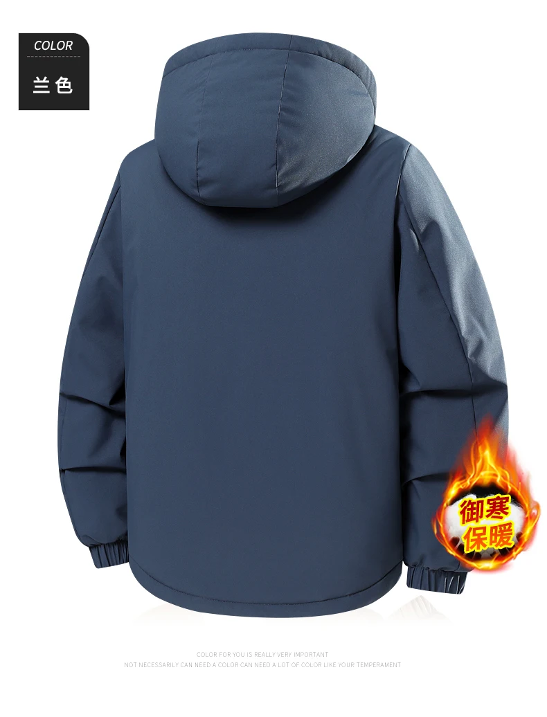 Men's Jacket Stand Collar Men's Parka Winter New down Jacket Fleece Warm Jackets Men Business Leisure Coat Baseball Coats 8826
