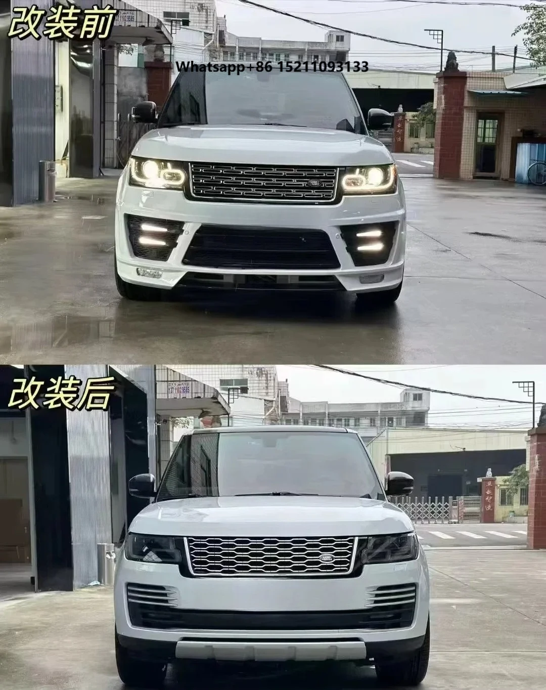 Chinese Price New Universal Body Kit Car Body Upgrade Kit for Administrative Modification 2013-2017 1 Year Warranty