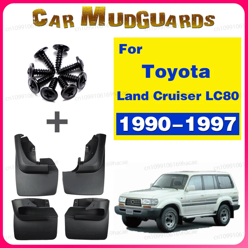 

Автомобильные брызговики для Toyota Land Cruiser LC80, аксессуары 80 1990–1997 гг., автоматическое брызговик, переднее и заднее крыло, автомобильные аксессуары