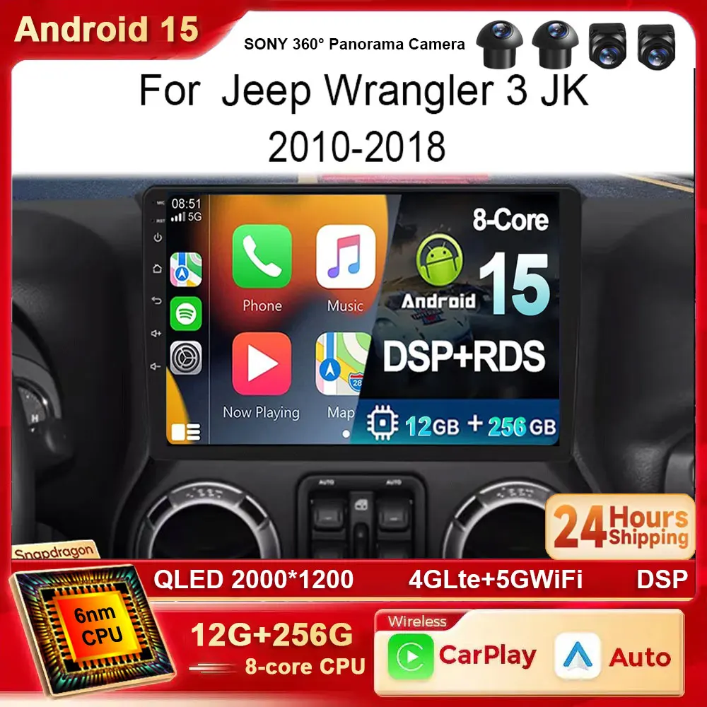 

Android15 For Jeep Wrangler 3 JK 2010-2018 Car Radio Multimedia Video Player Navigation Stereo GPS wireless Carplay WIFI 4G BT