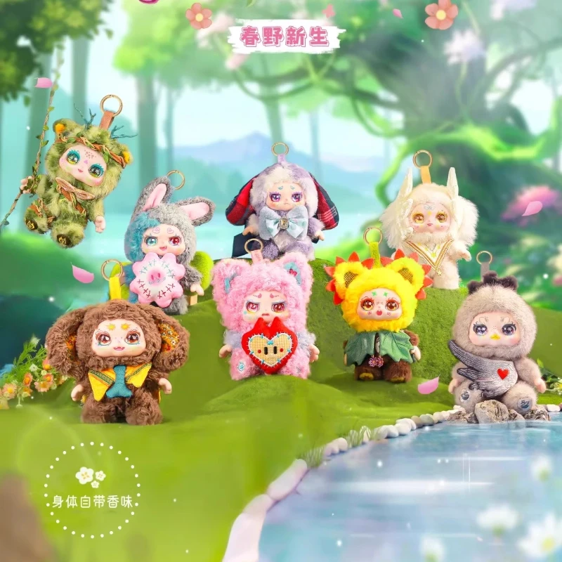 

2025 New Release Kimmon Spring Wilderness Revival Blind Box Collectible Cute Doll Keychain Trendy Art Toy Gift
